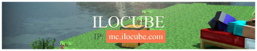 iloCube