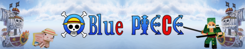 Blue Piece